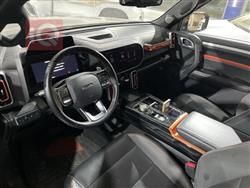 هەڤاڵ دارگۆ